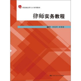 ��(y��ng)���͸߼�(j��)�����˲�ϵ�н̲ģ��Ɏ���(sh��)��(w��)�̳�