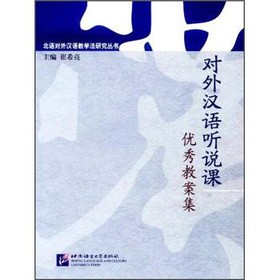 ����h�Z �f�n��(y��u)��̰���