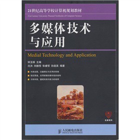 ��ý�w���g(sh��)�c��(y��ng)��