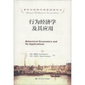 �О齛(j��ng)���W(xu��)���䑪(y��ng)��