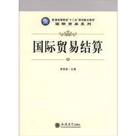 ��(gu��)�H�Q(m��o)�׽Y(ji��)��