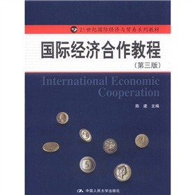 ��(gu��)�H��(j��ng)��(j��)�����̳�