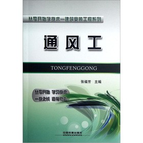 ͨ�L(f��ng)��