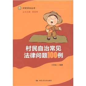 �������γ�Ҋ���Ɇ��}100��