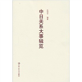 �����P(gu��n)ϵ����݋�[