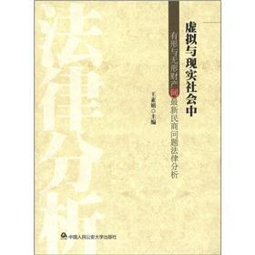 ̓�M�c�F(xi��n)��(sh��)����������c�o��ؔ�a(ch��n)�g�������̆��}���ɷ���