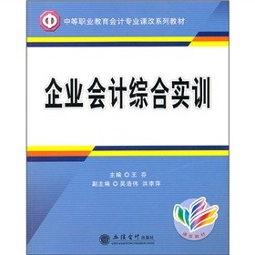 ��I(y��)��(hu��)Ӌ(j��)�C�ό�(sh��)Ӗ(x��n)������