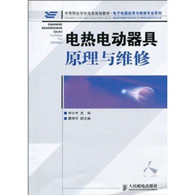 늟�늄�(d��ng)����ԭ���c�S��