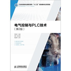늚�����cPLC���g(sh��)