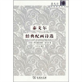 ̩�ꠖ��(j��ng)���䮋Ԋ�x