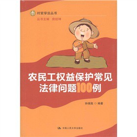 �r(n��ng)�񹤙��汣�o��Ҋ���Ɇ��}100��