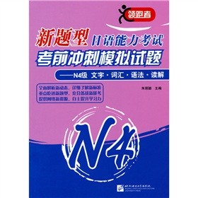 ���}�����Z(y��)������ԇ��ǰ�_��ģ�Mԇ�}N4��(j��)�������~�R�Z(y��)���x��