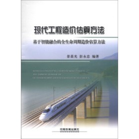 �F(xi��n)��������r(ji��)���㷽�������������ںϵ�ȫ����������r(ji��)���㷽��