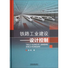 �F·���I(y��)���O(sh��)--�O(sh��)Ӌ(j��)����