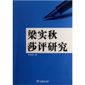 ������ɯ�u�о�