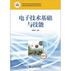 ��Ӽ��g(sh��)���A(ch��)�c����-ͨ���-��ɫ��