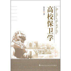 ��У���l(w��i)�W