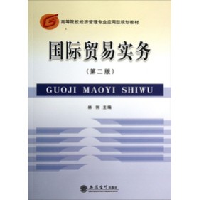 ��(gu��)�H�Q(m��o)�׌�(sh��)��(w��)