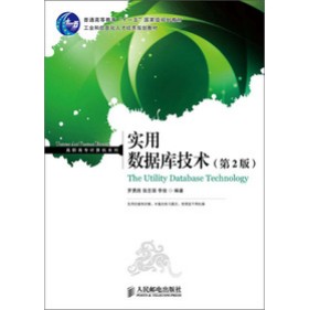 ��(sh��)�Ô�(sh��)��(j��)��(k��)���g(sh��)(��)