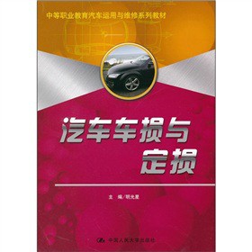 �е��I(y��)������܇�\(y��n)���c�S��ϵ�н̲ģ���܇܇�p�c���p