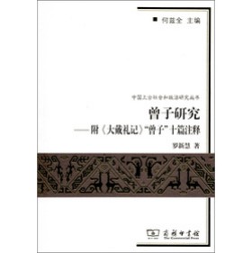 �����о�����������Yӛ�������ӡ�ʮƪע�