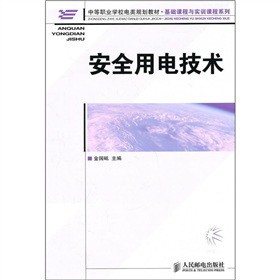 ��ȫ��늼��g(sh��)