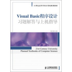 Visual Basic�����O(sh��)Ӌ(j��)��(x��)�}����c�ϙC(j��)ָ��(d��o)(����)