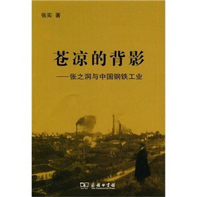 �n���ı�Ӱ����֮���c�Ї���F���I(y��)