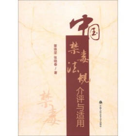 �Ї�(gu��)������Ҏ(gu��)���u(p��ng)�c�m��