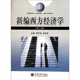 �¾�������(j��ng)���W(xu��)����3�棩