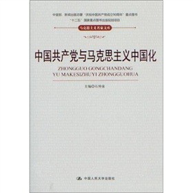 �Ї����a�h�c�R��˼���x�Ї���