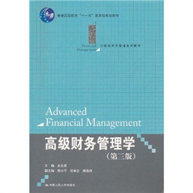 ��ͨ�ߵȽ�����ʮһ�塱���Ҽ�Ҏ(gu��)���̲ġ�21���oؔ��(w��)����ϵ�н̲ģ��߼�ؔ��(w��)����W����3�棩