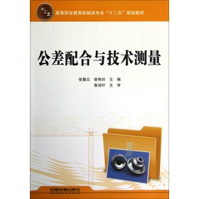 �ߵ��I(y��)�����C(j��)е��I(y��)ʮ����Ҏ(gu��)���̲ģ���������c���g(sh��)�y��