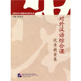 ���Z����h�Z�̌W���о�����������h�Z�C���n��(y��u)��̰���