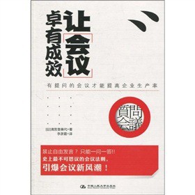 ׌��(hu��)�h׿�г�Ч