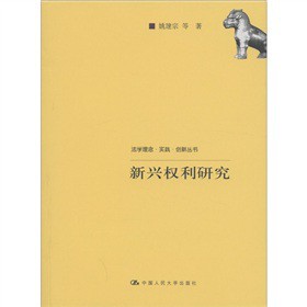 ���W������`����(chu��ng)���������d�����о�