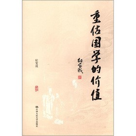 �ع����W(xu��)�ărֵ