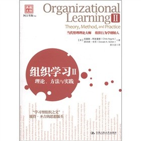 �M���W(xu��)��(x��)2����Փ�������c��(sh��)�`