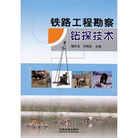 �F·���̿����@̽���g