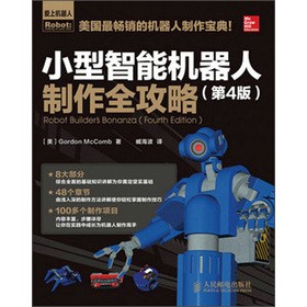 С�����ܙC��������ȫ���ԣ���4�棩