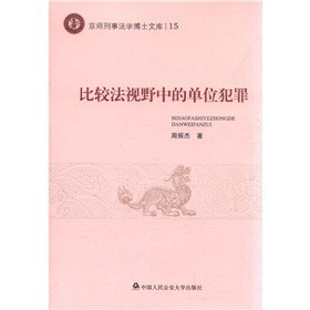 ���^��ҕҰ�еĆ�λ����