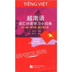 Խ���Z�~�R��W(xu��)��(x��)С�~��