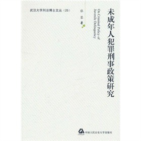 δ�����˷������������о�