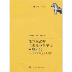 �ط��������������c�ƌW(xu��)�����}�о����Ա����О���Ҫ���C