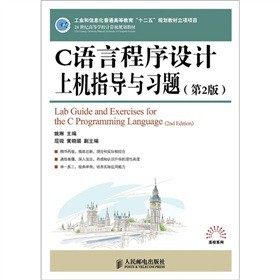 C�Z�Գ����O(sh��)Ӌ�ϙCָ���c���}����2�棩