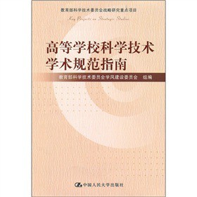 �ߵȌW(xu��)���ƌW(xu��)���g(sh��)�W(xu��)�g(sh��)Ҏ(gu��)��ָ��