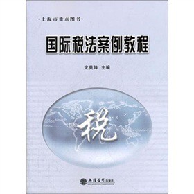 ���H���������̳�