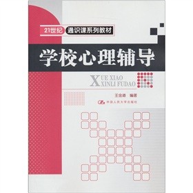 �W(xu��)У�����o��(d��o)