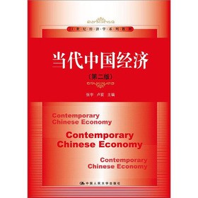 ��(d��ng)���Ї���(j��ng)��(j��)