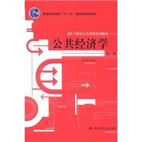 ������(j��ng)��(j��)�W(xu��)